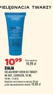 Kolagenowy krem do twarzy na noc Gdanskin Ziaja promocja w Drogerie Natura
