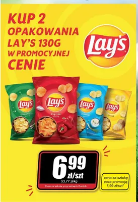 Chipsy Lay's Salted promocja w Bingo