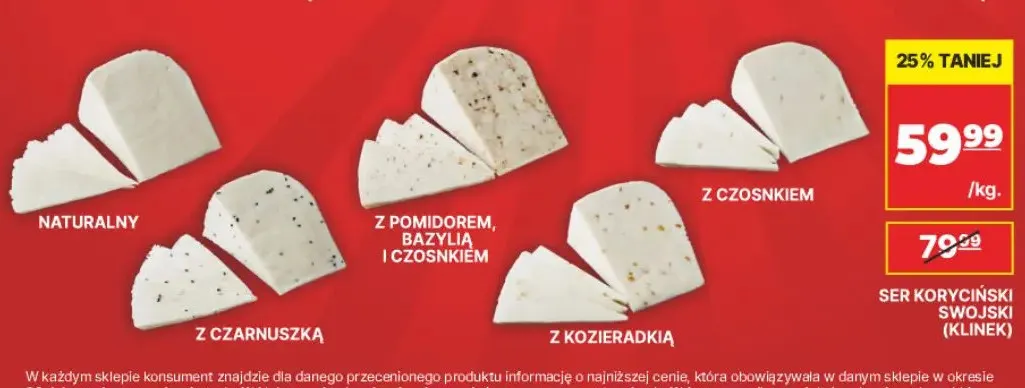 Ser koryciński swojski naturalny klinek promocja w API Market