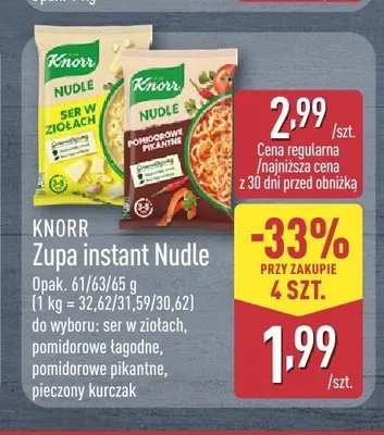 Zupa instant Nudle pomidorowe łagodne Knorr promocja w Aldi