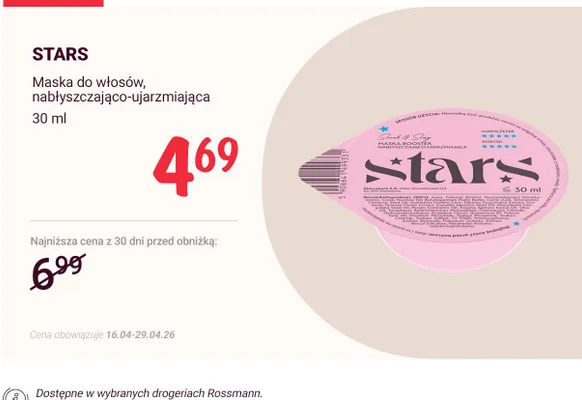 Maska do włosów nabłyszczająco-ujarzmiająca Stars promocja w Rossmann