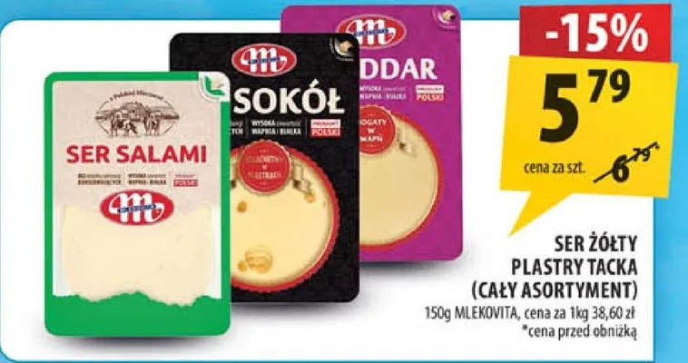 Ser promocja w Arhelan