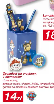 Organizer na przybory Paw Patrol 7 elementów promocja w KiK