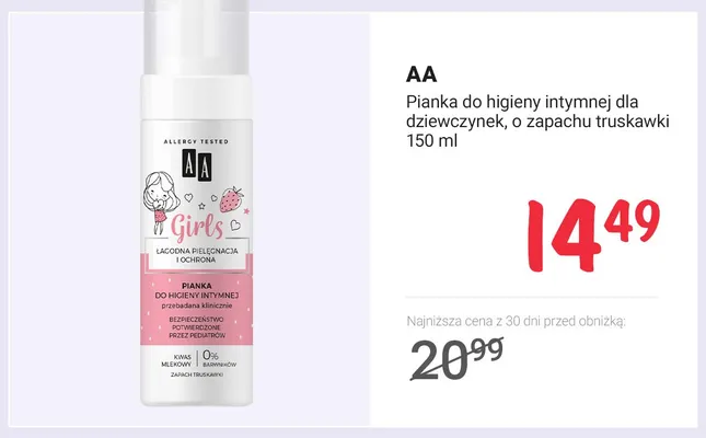 Pianka do higieny intymnej AA dla dziewczynek o zapachu truskawki promocja w Rossmann