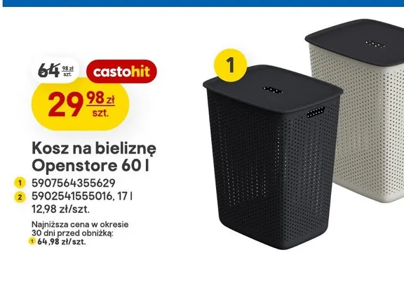 Kosz na bieliznę Openstore 60 l promocja w Castorama