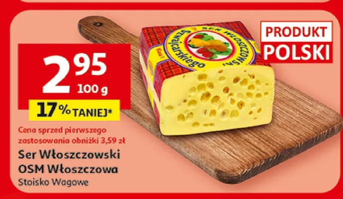 Ser promocja w Auchan