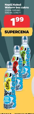 Napój Kubuś Waterrr bez cukru promocja w Netto