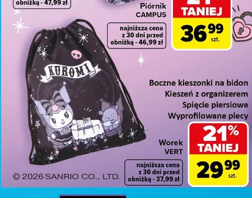 Worek Vert CoolPack Kuromi promocja w Carrefour