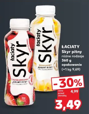 Skyr pitny waniliowy Łaciate promocja w Kaufland