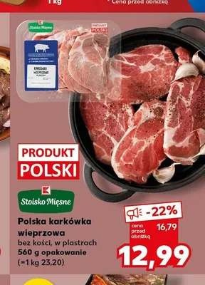 Polska karkówka wieprzowa bez kości w plastrach Stoisko Mięsne promocja w Kaufland