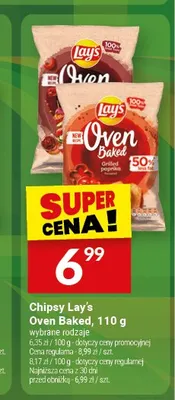 Chipsy Lay's Oven Baked Grilled Paprika promocja w Twój Market
