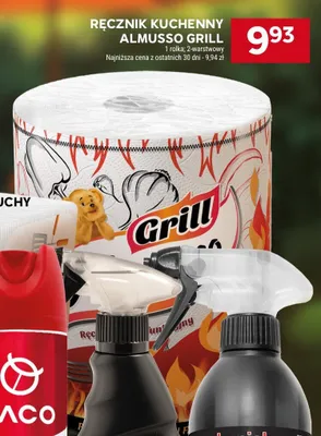 Ręcznik kuchenny Almusso Grill promocja w Stokrotka