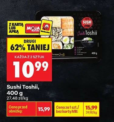 Od poniedziałku, strona 47 promocja w Biedronka