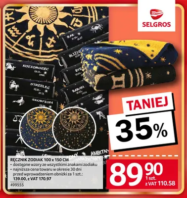 Ręcznik Zodiak 100x150 cm promocja w Selgros