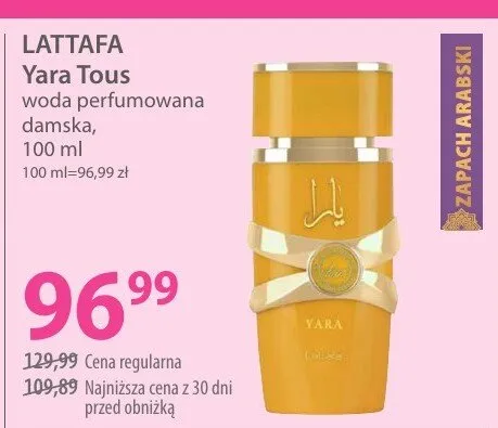Woda perfumowana damska Yara Tous promocja w Hebe