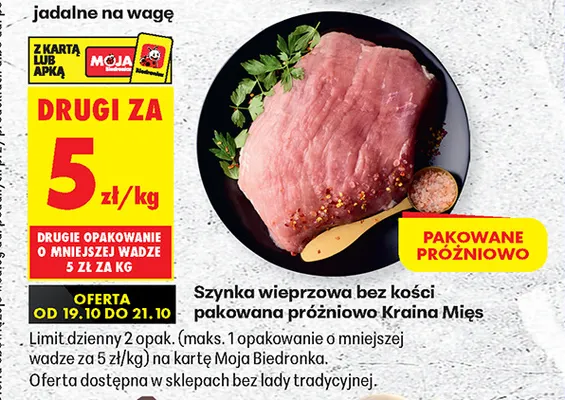 Szynka wieprzowa bez kości pakowana próżniowo Kraina Mięs promocja w Biedronka