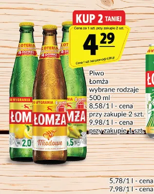 Piwo Łomża promocja w Prim Market