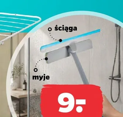 Ściągaczka prysznicowa obracana z gąbką Aquantic promocja w Netto
