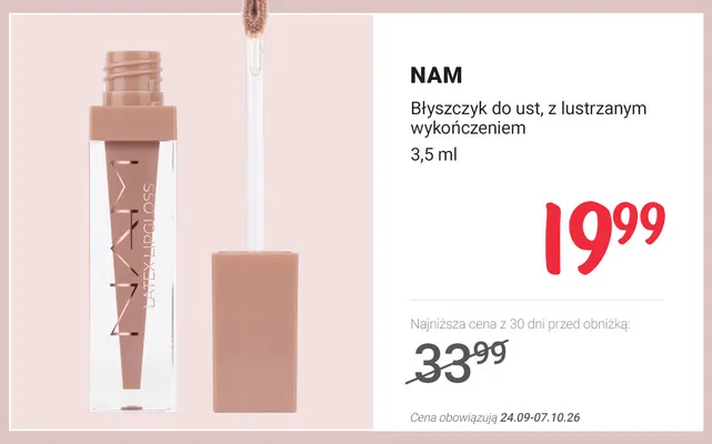 Błyszczyk do ust z lustrzanym wykończeniem Nam promocja w Rossmann