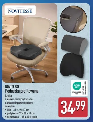 Poduszka profilowana promocja w Aldi