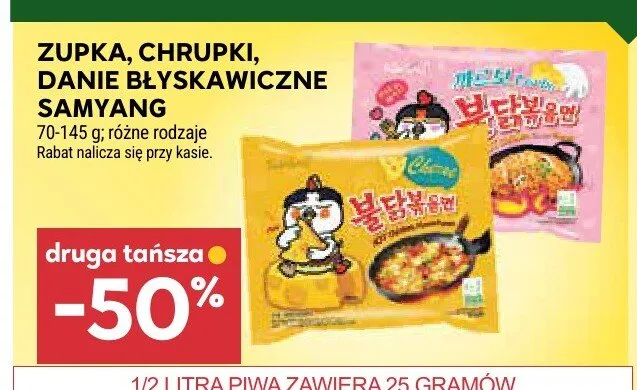 Chrupki Samyang Buldak promocja w Stokrotka