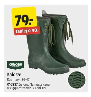 Kalosze Kayoba Outdoor promocja w Jula