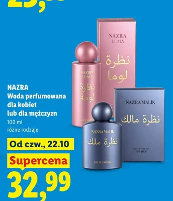 Woda perfumowana dla mężczyzn Nazra Malik promocja w Lidl