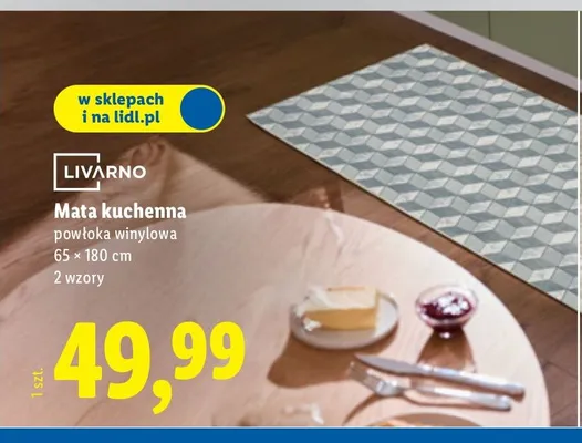 Mata kuchenna promocja w Lidl