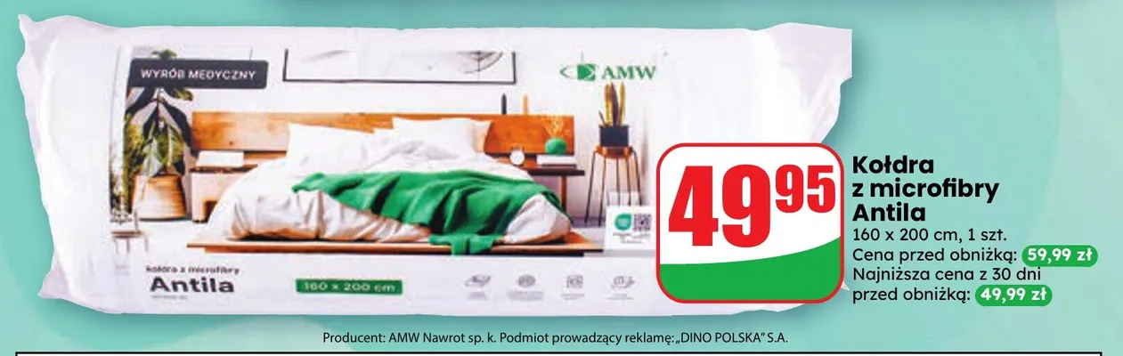 Kołdra z microfibry Antila 160x200 cm AMW promocja w Dino