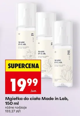 Mgiełka do ciała różne rodzaje promocja w Biedronka