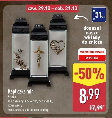 Znicz szklany Kapliczka mini 31 cm promocja w Aldi
