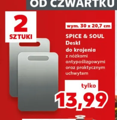 Deski do krojenia 2-pak Spice & Soul promocja w Kaufland