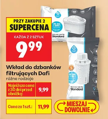 Wkład do dzbanków filtrujących różne rodzaje promocja w Biedronka