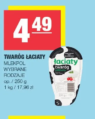 Twaróg Łaciaty promocja w SPAR