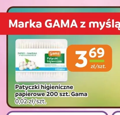 Patyczki higieniczne papierowe Gama promocja w Społem Częstochowa