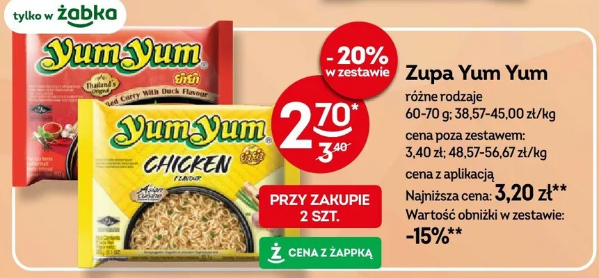Zupa Yum Yum różne rodzaje promocja w Żabka