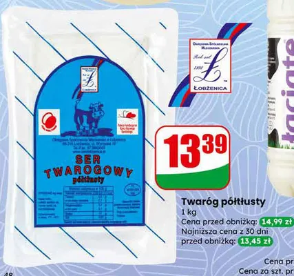 Twaróg półtłusty promocja w Dino