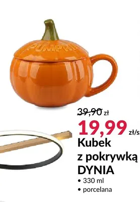 Kubek z pokrywką Dynia 330 ml promocja w Salony Agata