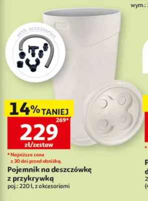 Pojemnik na deszczówkę z przykrywką z akcesoriami promocja w Auchan