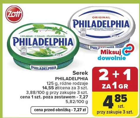 Serek różne rodzaje promocja w Carrefour