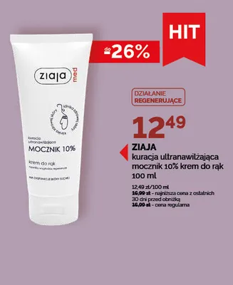 Krem do rąk Ziaja Med kuracja ultranawilżająca mocznik 10% promocja w Ziko Dermo