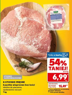 Łopatka wieprzowa bez kości idealna do pieczenia opakowanie vacuum promocja w Kaufland