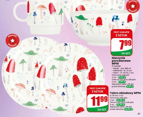 Talerz obiadowy Mpm 26 cm promocja w Dino
