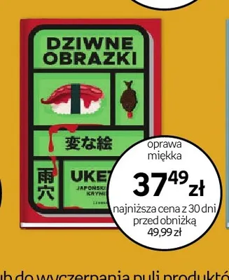 Książka Dziwne obrazki Uketsu promocja w Empik