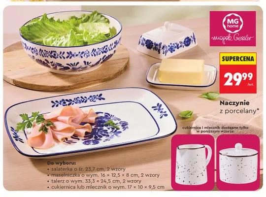 Talerz z porcelany MG Home Magda Gessler promocja w Biedronka