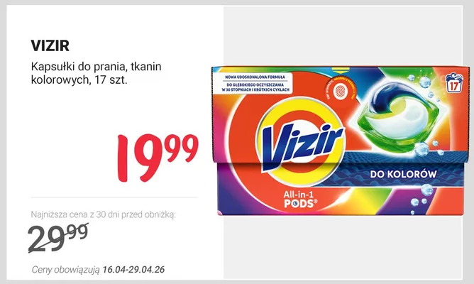 Kapsułki do prania tkanin kolorowych 17szt. promocja w Rossmann