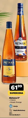 Napój alkoholowy Metaxa 5* Greek Orange promocja w Netto