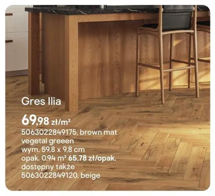 Gres Cersanit Ilia beige 59,8x9,8cm promocja w Castorama