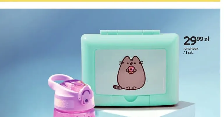 Lunchbox Pusheen promocja w Empik