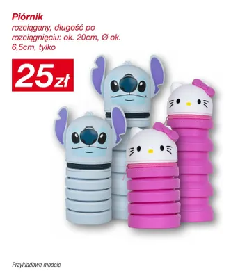 Piórnik rozciągany promocja w KiK